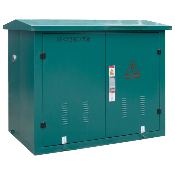 DFW-35户外交流电缆分接箱